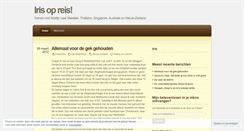 Desktop Screenshot of irismaritte.wordpress.com
