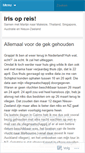 Mobile Screenshot of irismaritte.wordpress.com