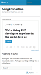 Mobile Screenshot of bangkokbarfine.wordpress.com