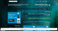 Desktop Screenshot of masterofstudy.wordpress.com