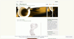 Desktop Screenshot of exprophony.wordpress.com