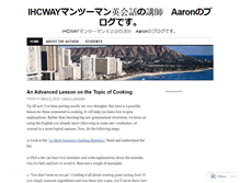Tablet Screenshot of ihcaaron.wordpress.com