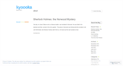 Desktop Screenshot of kyoooka.wordpress.com