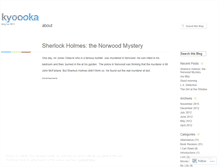 Tablet Screenshot of kyoooka.wordpress.com