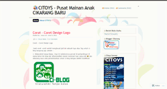 Desktop Screenshot of citoys.wordpress.com