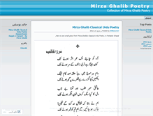 Tablet Screenshot of mirzaghalibpoetry.wordpress.com