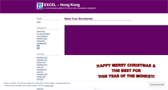 Desktop Screenshot of excelhk.wordpress.com