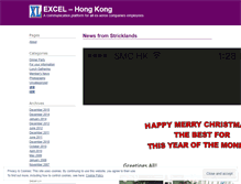 Tablet Screenshot of excelhk.wordpress.com