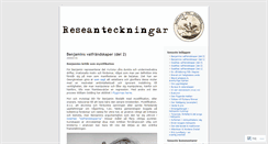 Desktop Screenshot of anteckningar.wordpress.com