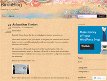Tablet Screenshot of bironblog.wordpress.com