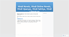 Desktop Screenshot of hindinovels.wordpress.com