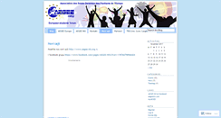 Desktop Screenshot of aegeenis.wordpress.com