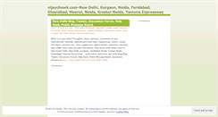 Desktop Screenshot of noida1.wordpress.com