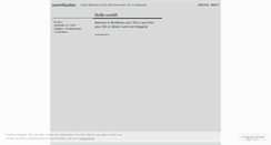 Desktop Screenshot of morethanlux.wordpress.com