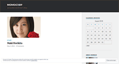 Desktop Screenshot of momoch89.wordpress.com