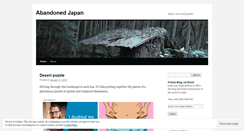 Desktop Screenshot of abandonedjapan.wordpress.com