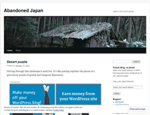 Tablet Screenshot of abandonedjapan.wordpress.com