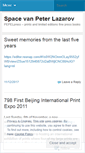 Mobile Screenshot of peterlazarov.wordpress.com