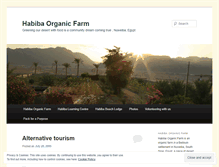 Tablet Screenshot of habibaorganicfarm.wordpress.com