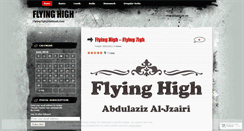 Desktop Screenshot of flying7igh.wordpress.com