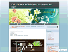 Tablet Screenshot of galerikad.wordpress.com