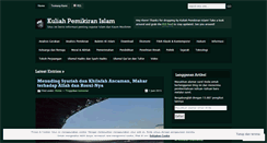 Desktop Screenshot of kuliahpemikiran.wordpress.com