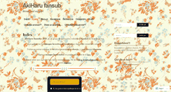 Desktop Screenshot of akiharufansub.wordpress.com