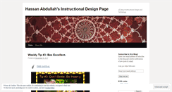 Desktop Screenshot of hassanabdullah.wordpress.com