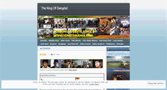 Desktop Screenshot of fansrhoma.wordpress.com