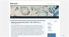 Desktop Screenshot of deallava.wordpress.com
