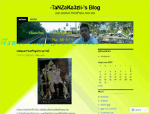 Tablet Screenshot of chanchai38301.wordpress.com