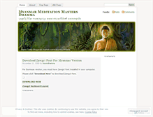 Tablet Screenshot of mmmdhamma.wordpress.com