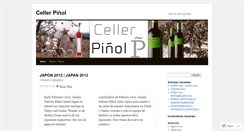 Desktop Screenshot of cellerpinol.wordpress.com