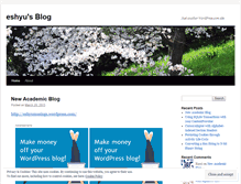 Tablet Screenshot of eshyu.wordpress.com