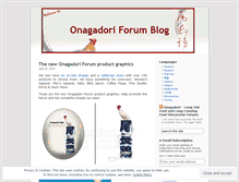 Tablet Screenshot of onagadori.wordpress.com