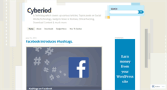 Desktop Screenshot of cyberiod.wordpress.com