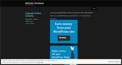 Desktop Screenshot of memohnish.wordpress.com