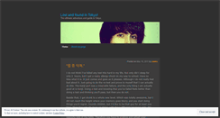 Desktop Screenshot of foundintokyo.wordpress.com