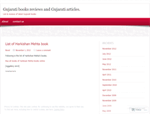 Tablet Screenshot of gujaratibooks.wordpress.com