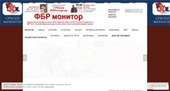 Desktop Screenshot of facebookreportermonitor.wordpress.com