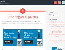 Tablet Screenshot of dewari.wordpress.com