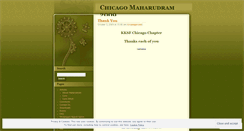 Desktop Screenshot of maharudram.wordpress.com