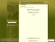 Tablet Screenshot of maharudram.wordpress.com