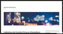 Desktop Screenshot of abeve.wordpress.com