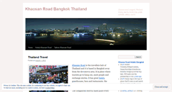 Desktop Screenshot of khaosanroader.wordpress.com