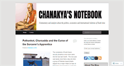 Desktop Screenshot of chanakyasnotebook.wordpress.com