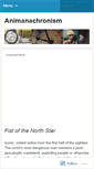 Mobile Screenshot of animanachronism.wordpress.com
