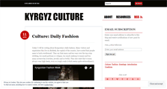 Desktop Screenshot of kyrgyzculture.wordpress.com