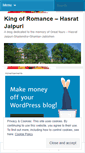 Mobile Screenshot of hasratjaipuri.wordpress.com