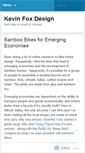 Mobile Screenshot of kevinfox.wordpress.com